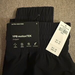 Black Jogger Pants